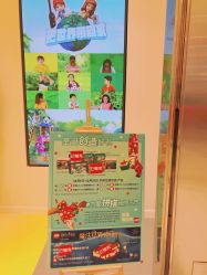 -乐高授权专卖店(朝阳大悦城店)