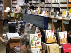 -方所(华润万象城店)