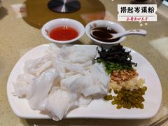 捞起岑溪粉-正哥点心皇子(旺城广场店)
