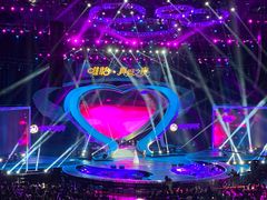 -成都金融城演艺中心