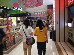 -丽达购物中心(崂山店)