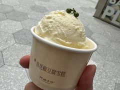 -阿嬷手作(成都万象城店)