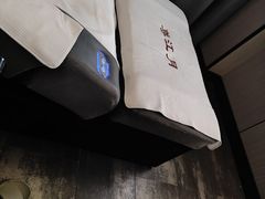 -尊江月推拿足道(周浦店)