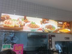 -小杨生煎(松江大学城店)