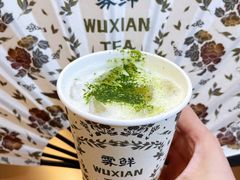 -万达广场(宜兴店)