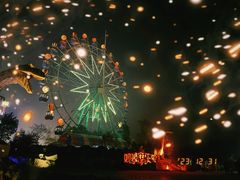 -南京银杏湖乐园