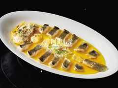 -阿明小菜·海鲜·上海菜(成山路巴黎春天店)