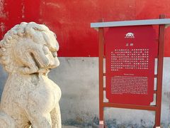 -天宁寺