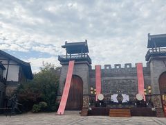 -茅山东方盐湖城景区