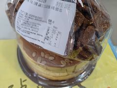 -新麦西饼(广东路店)