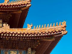 -故宫博物院(故宫)