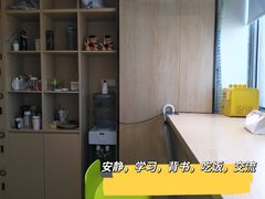 -丽影广场C区-会展时代写字楼