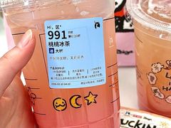 -瑞幸咖啡(互联网创新园店)
