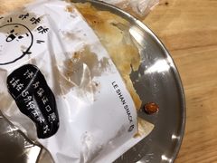 -小豆海棠(嘉兴路店)