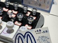 -麦当劳(昆明长水国际机场店)