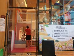-济宁富力万达嘉华酒店·美食汇自助餐厅