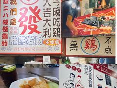 -绿柠食堂(北外滩店)