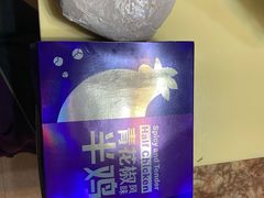 -麦当劳(开萝大道店)