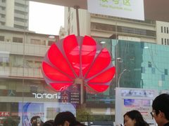 -中国电信(人民路营业厅)