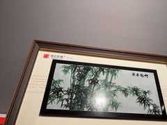 -惠和石文化园