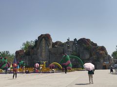 -西安秦岭野生动物园