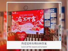 -东易日盛·数字化全案家装(总店)