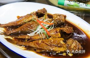Braised Mandarin Fish