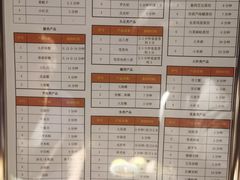 -三个渔夫·蒸汽海鲜(滨海开发区店)