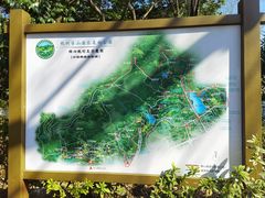 -杭州半山国家森林公园