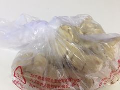 -北京稻香村(田村店)