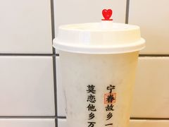 山水桃桃芝士-眷茶(大卫城10楼店)