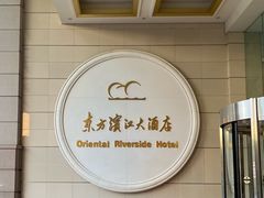 -上海小南国(国会店)