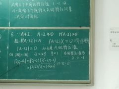 -武昌首义学院南区食堂