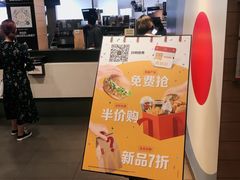 -麦当劳(乳山路店)