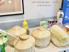 -盒马鲜生(大行宫店)