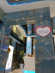 -清颜专业祛痘连锁店