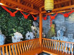 -群英会·三国菜(曹魏古城店)