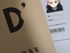 -大鱼飞飞照相馆(大学城新天地店)