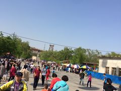 -二一九公园