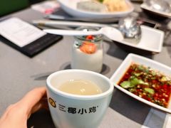 -椰小鸡·琼州糟粕醋·火锅(美兰缤纷城店)