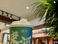 -吃货私房菜(丽江束河古镇店)