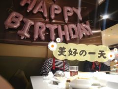 -海底捞火锅(龙湖三千集店)