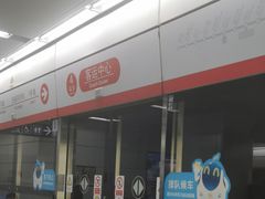 -杭州九堡客运中心