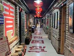 -即墨老公社·海肠捞饭大王(古城店)