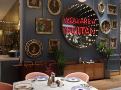 -SULTAN·苏坦土耳其餐厅(新光汇店)