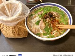 -云阿蛮云南生烫牛肉米线(奉贤路店)