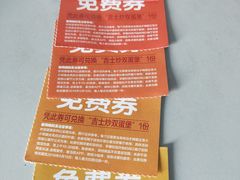 -麦当劳(鼓楼店)