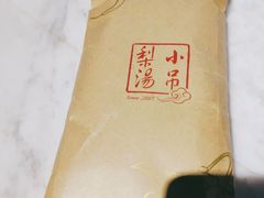 -小吊梨汤·北京菜·烤鸭(鸟巢店)