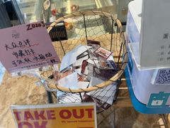 -ZOZO's昌左左精致甜品设计(新北店)
