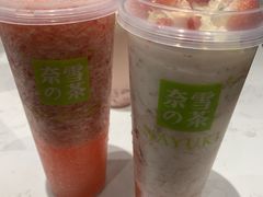 -奈雪的茶(金地广场店)